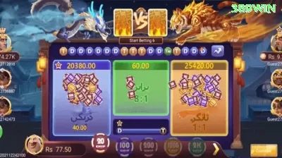 001win - Casino Champion Captura de Tela 2 - 💎 apk