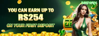 071win Money Royal v2.0.9 Captura de Tela 2 - 👉 apk